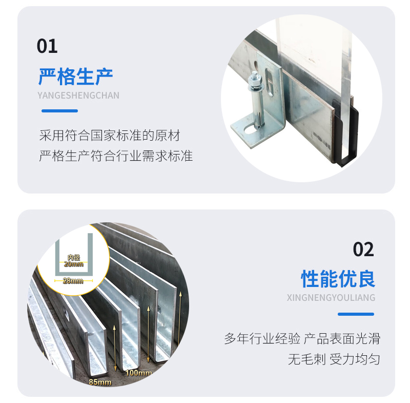 北流幕墙钢板折弯件